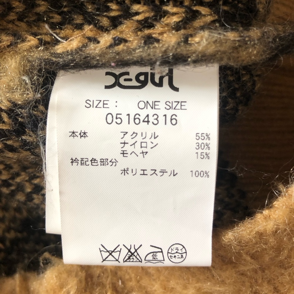 X-GIRL SWEATER - Picture 5 of 6